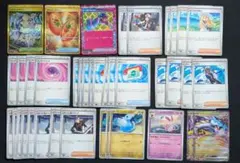 汎用カード まとめ