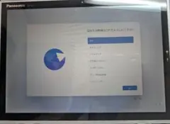 Panasonic Let'snote CF-XZ6のサムネイル