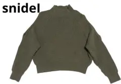 Item thumbnail for item a046210c-8c43-4ea0-a2bd-9c7fdeb34d30