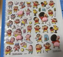 ぷにぷにおしりシール　二枚セット