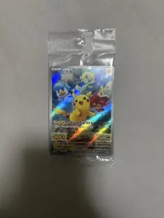 【未開封プロモ】 ポケモンカード ピカチュウ みんなでぼうけん