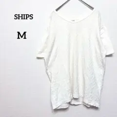 【シップス】カットソー M 白 コットン100% Ｖネック 半袖 ゆったり 春夏のサムネイル