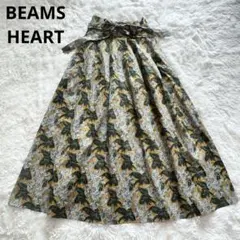 くじらのしっぽ様 リクエスト 2点 まとめ商品