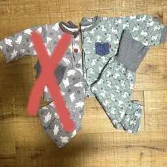 ベビーパジャマ 90cm 腹巻付き長袖パジャマ