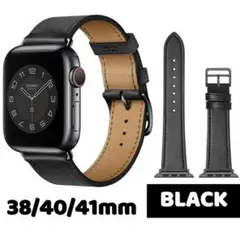 新品☆未使用！Apple Watch バンド 合皮 38/40/41mmブラック