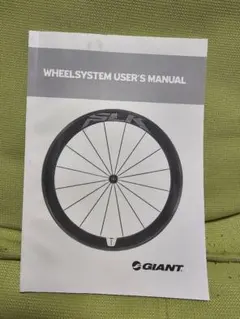2026年最新】giant ホイールの人気アイテム - メルカリ