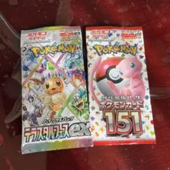 2026年最新】ポケモンカード 151 box 未開封の人気アイテム - メルカリ