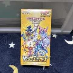 ポケモン VSTARユニバース 3Box シュリンクなし 未サーチ ポケモンカードゲーム VSTARユニバース BOX シュリンクなし