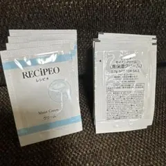 2026年最新】RECiPEO スキンケア・基礎化粧品 トライアルセット