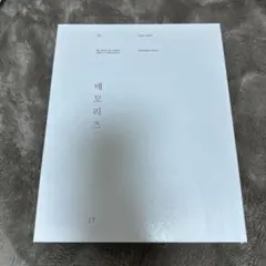 BTS MEMORIES OF 2017 DVD フォトブック、トレカ JIN付
