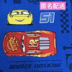 ディズニー　ピクサー　カーズ　生地　オックス　110cm×50 日本製