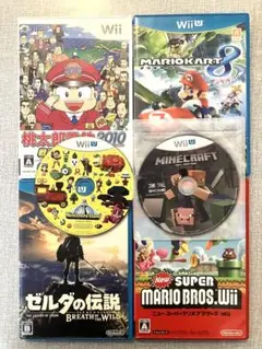 wii、wii U ソフト11点セット　まとめて