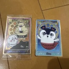 ちいかわ 人魚の島のひみつのウエハース カード セイレーン、ちいかわ＆島二郎