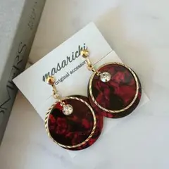 【クリップ イヤリング 】2点目-100円 ピアス 変更可 レッド マーブル