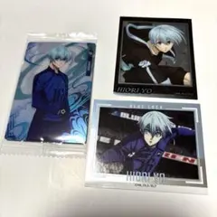 ブルーロック 氷織羊セット