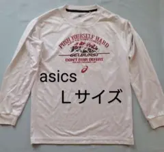 asics アシックス ゲルバースト バスケ 長袖プラクティスシャツ　Ｌサイズ