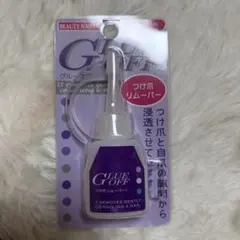BEAUTY NAILER GLUE OFF つけ爪リムーバーのサムネイル
