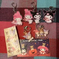 宇佐美×マイメロディ×クロミ　キーホルダー　ステッカー