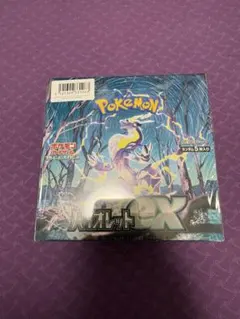 ポケモン バイオレットexBOXシュリンク付き