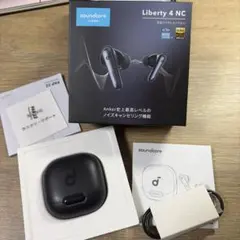 soundcore Liberty 4 NC ワイヤレスイヤホン