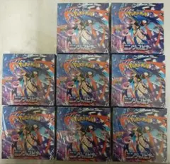 ポケモンカード　ニンジャスピナー　8BOXセット