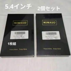NIMASO iPhone12mini13mini 5.4保護フィルム 1枚入り