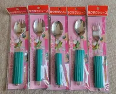 Item thumbnail for item b0b4fe51-2bf1-4335-aa96-10fde43aeb6e