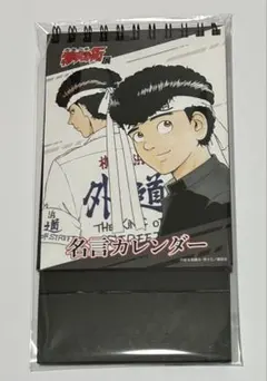 アクリルスタンド セット特攻の拓展 9種 新品 未開封 2025年最新】特攻の拓 アクリルスタンドの人気アイテム - メルカリ