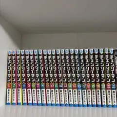 チェンソーマン 全巻セット 23巻