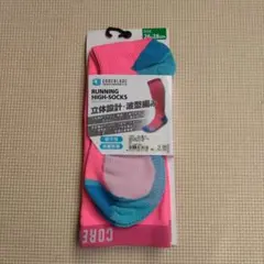 Item thumbnail for item e6817efb-7d1d-4b5a-8dbf-3a3d9f3e3b50