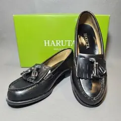 美品 HARUTA ブラック ローファー フリンジ付き 黒 レザー ハルタ