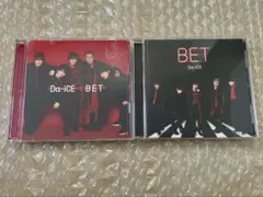 2026年最新】cd まとめ売り ロックの人気アイテム - メルカリ