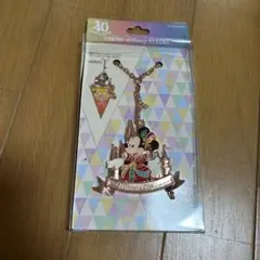 Item thumbnail for item 512ce924-1139-493e-8630-534227f3901e