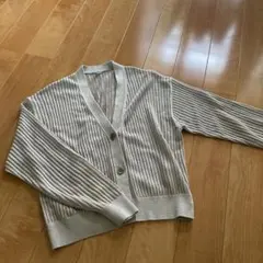 ライトグレー 長袖カーディガン