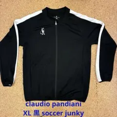 サッカージャンキー