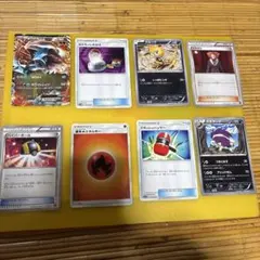 Item thumbnail for item 45625516-d15f-43f4-b4d2-86b66315dc2c