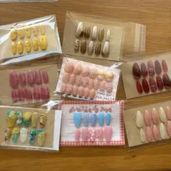 ネイルチップ、8個まとめ売り