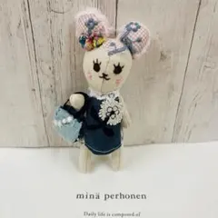 2026年最新】ミナペルホネン ぬいぐるみの人気アイテム - メルカリ