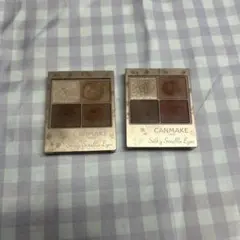 CANMAKEシルキースフレアイズ 2個セット