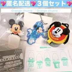 新品❤️ミッキー３点セット⭐️カプセルトイ　くっつきマスコット　チャームのサムネイル
