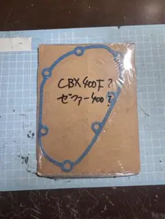 KS)CBX400Fエンジンカバーガスケットセット - メルカリ