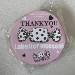 m-mamu様 リクエスト 2点 まとめ商品