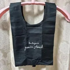 Item thumbnail for item d3649493-53ef-46fb-a911-2e9bd7ff88e5