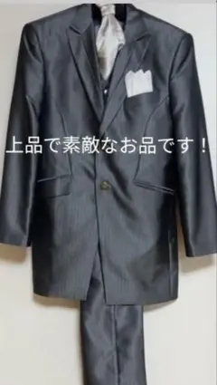 Item thumbnail for item 79ee1226-0205-4e73-b18b-e9dc5d9dedae