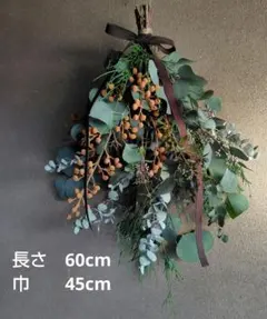 フレッシュマートル　ユーカリ&実物　スワッグ