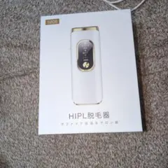 HIPL脱毛器 S208 サファイア氷感 サロン級 本体 - メルカリ