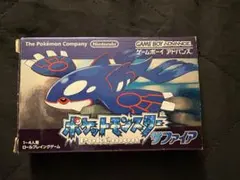 ポケットモンスター　サファイア