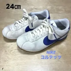 2026年最新】nikeコルテッツ24の人気アイテム - メルカリ