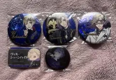 2026年最新】ツイステ ヴィル 缶バッジの人気アイテム - メルカリ