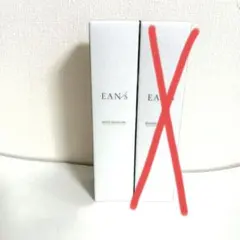 EANS マルチオイル 50ml モイストのみのサムネイル